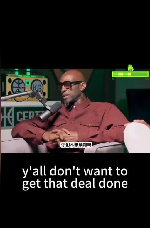 加内特:詹姆斯通过诈伤,来表达对湖人不续约的不满