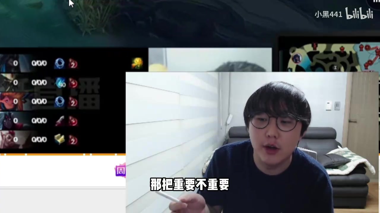 imp：下把打乌兹让他玩VN，我来玩老鼠！