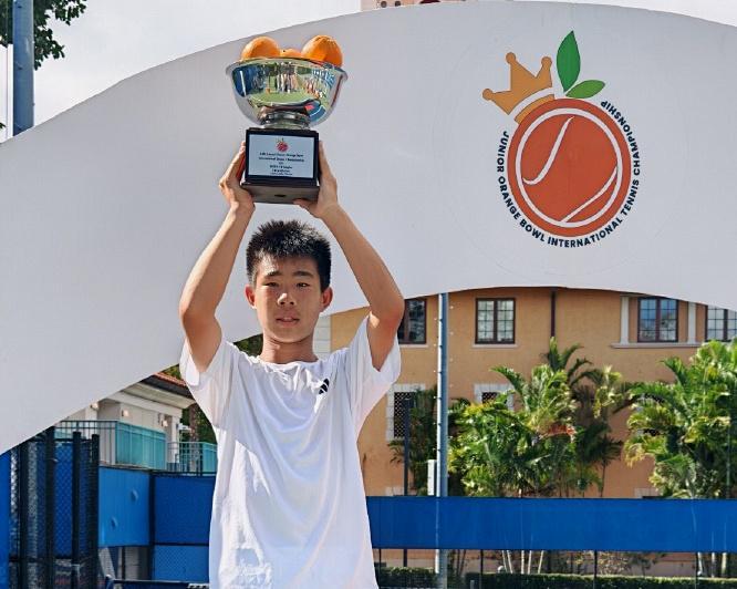 中国橘子碗大丰收，阿卡炒费雷罗辛纳获评世界冠军，NextGen开打