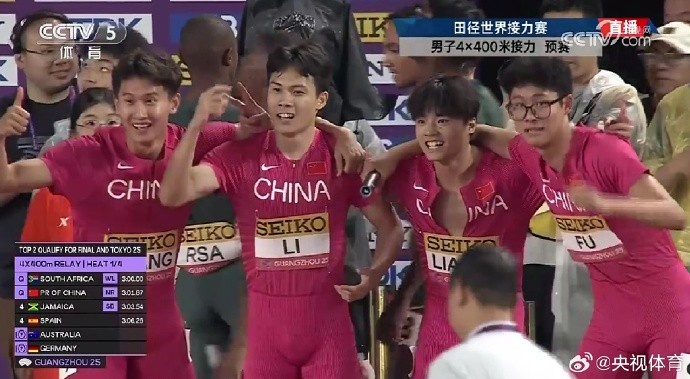 梁宝棠谈男子4x400跑进世锦赛：非常不容易是每一代田径人的梦想
