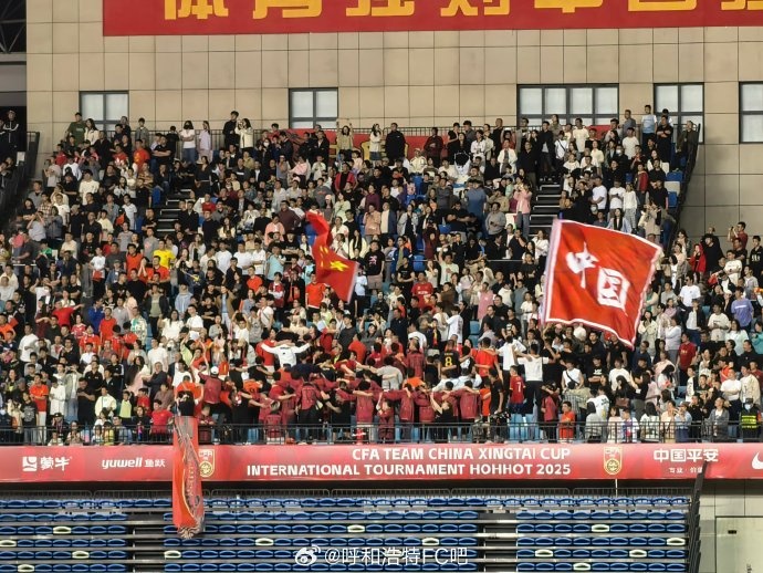 人气火爆！博主：国少队vs澳大利亚的现场观众人数为17511人
