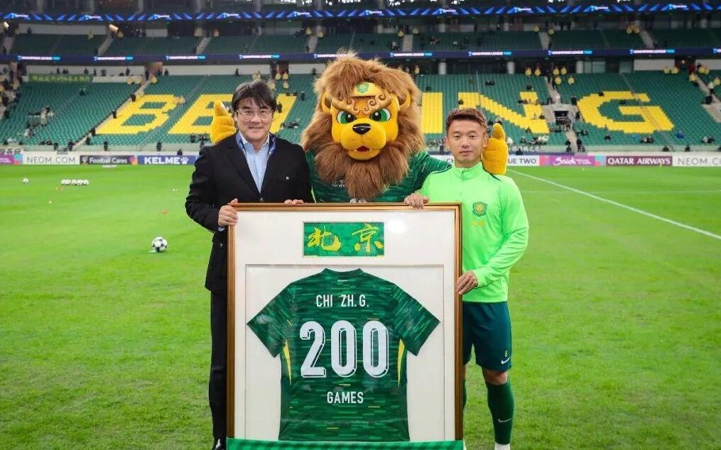 战报塞尔吉尼奥破门北京国安12麦克阿瑟