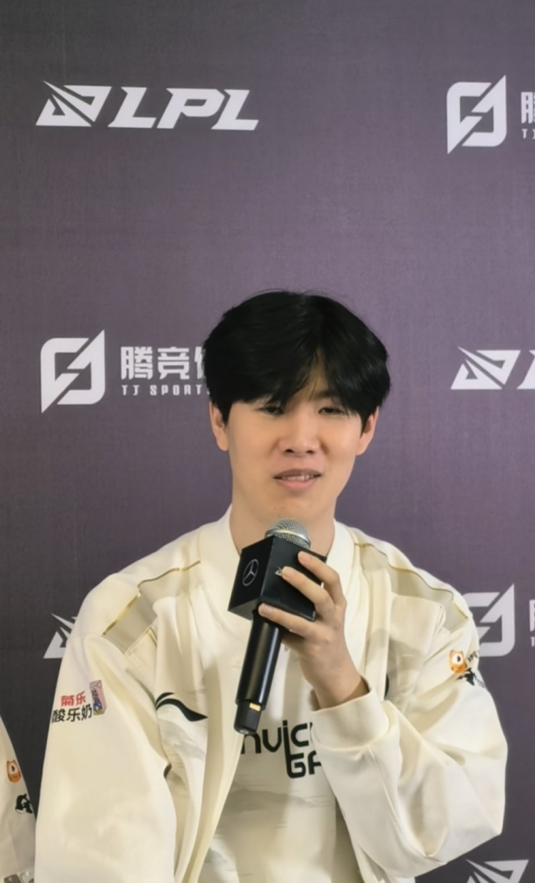 转眼已八年！TheShy：我算是成功的选手职业选手没有喜欢的英雄