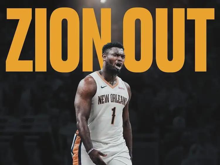 玻璃人！锡安连续3次受伤！NBA天才状元彻底废了