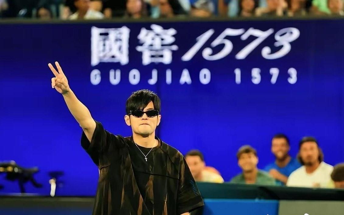 周杰伦澳网首秀遭遇“一轮游”，全程