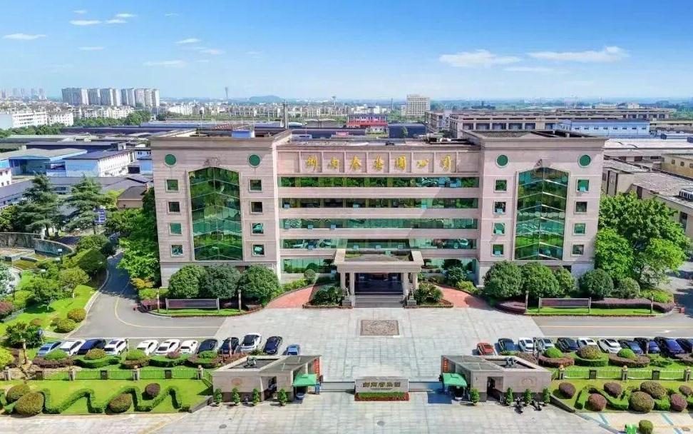 剑南春开出“世界波”，牵手咪咕直击英超！