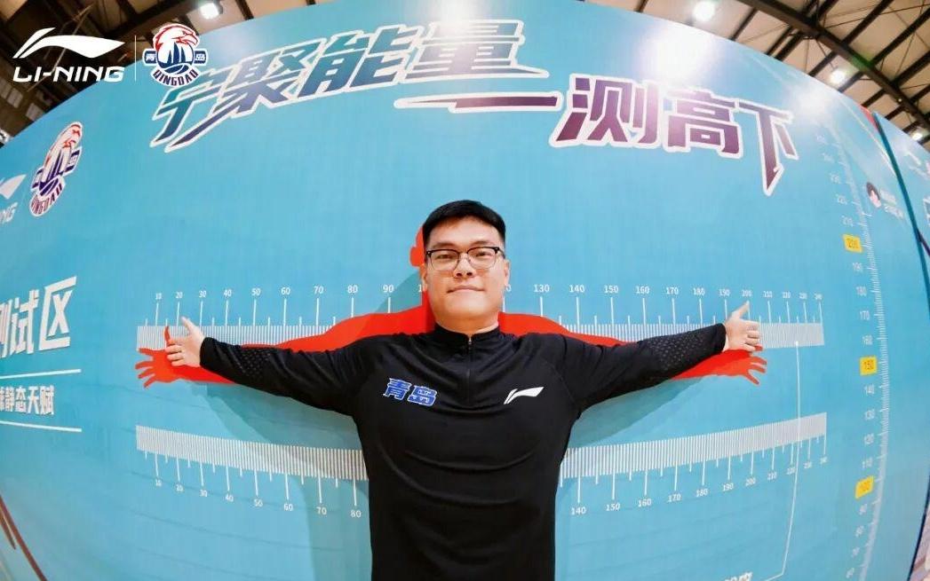 宁聚能量，一测高下球迷体测活动活力收官