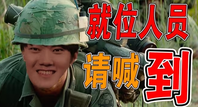 听见你说！TES先锋赛外战胜场仅2场翻倍依旧低于GAM