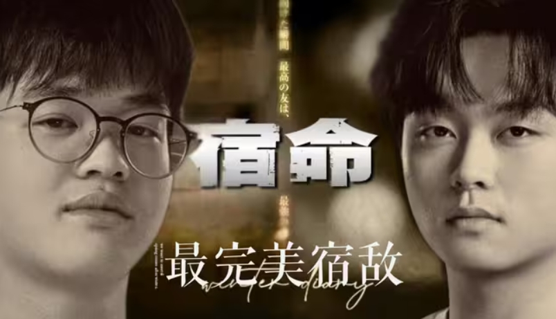 还是老导演技术好！xun对北川对位大场7连胜北川3年未取胜