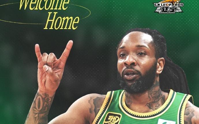 辽宁男篮全部官宣!四名外援已经到队,新赛季还有希望争冠吗