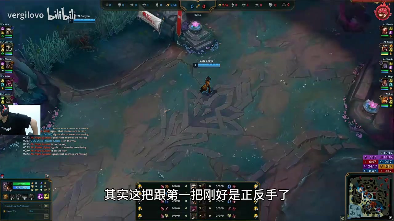 sask看Chovy石油杯卡牌对线解析：正常不可能一直在塔下压人的！