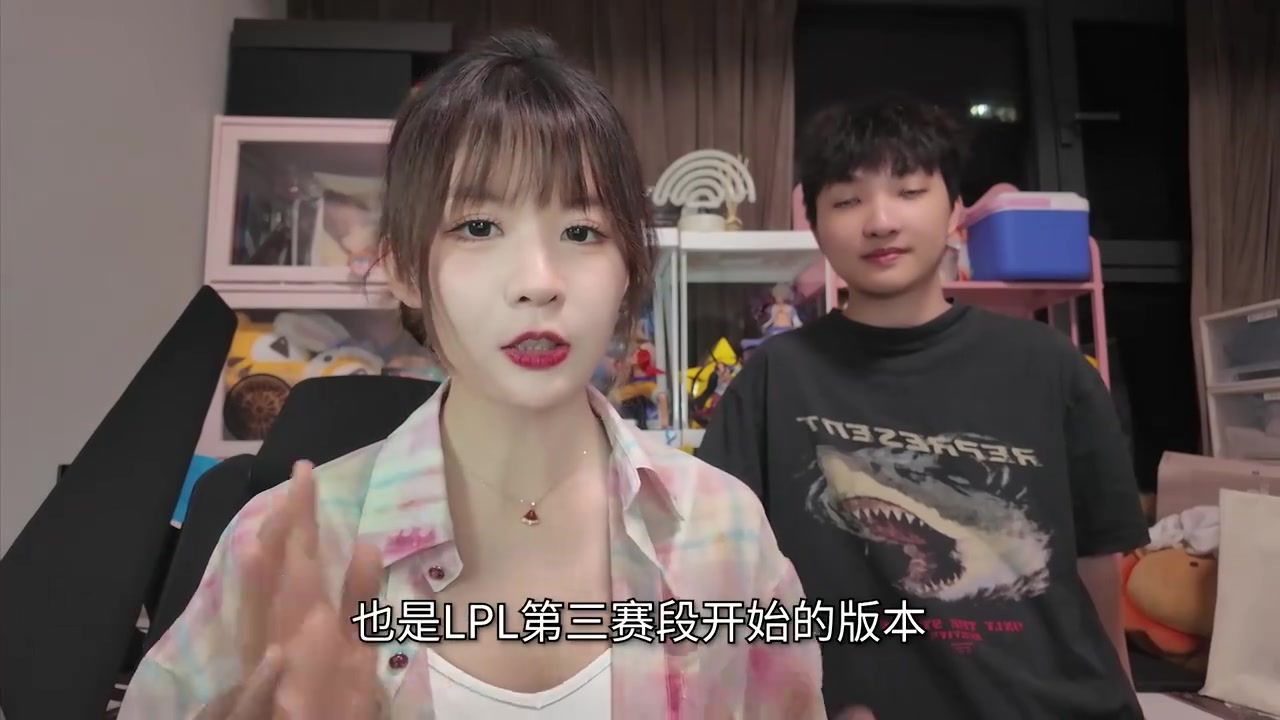 瞳夕&兮夜聊15.14版本改动：ADC最开心的一集