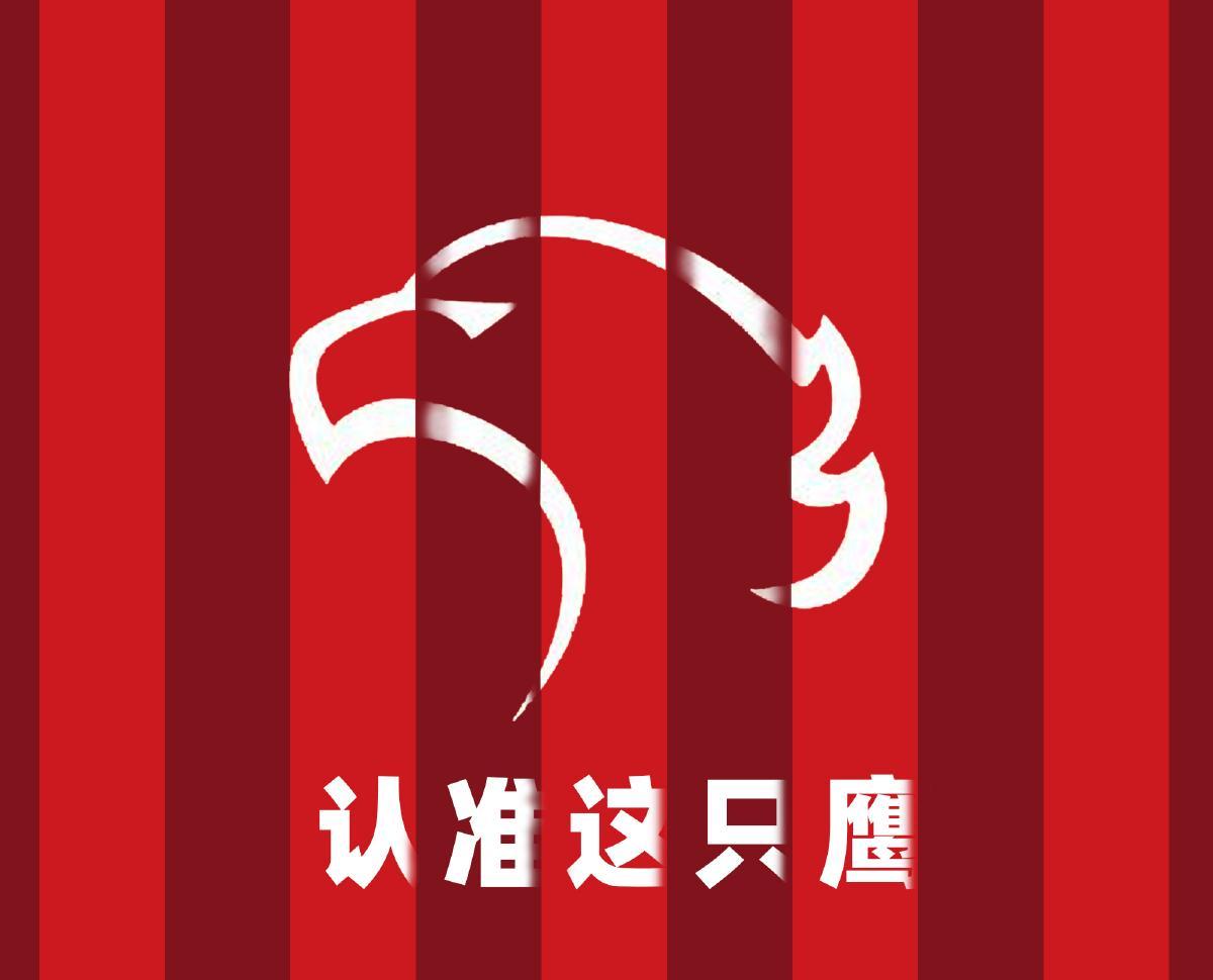 不是内战内行外战外行，上海海港诠释笑傲中超的足球哲学