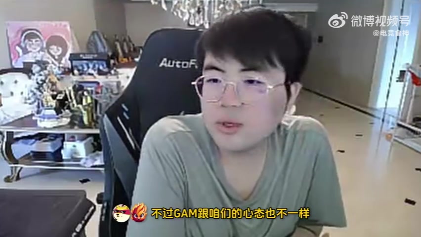 这是最好的签了！姿态：双败更科学晚输比早输好不输肯定是最好