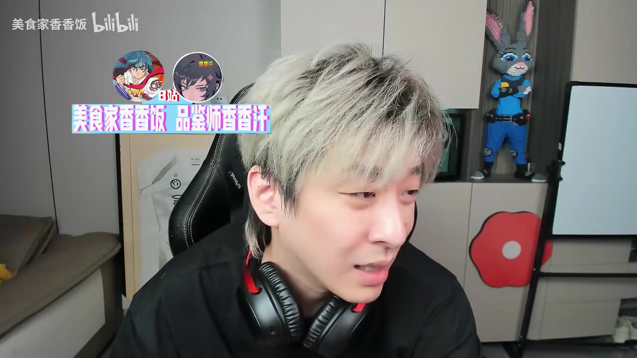 真实电竞：左手和Bin如果去TES，那LPL也有三只稳定的战队了