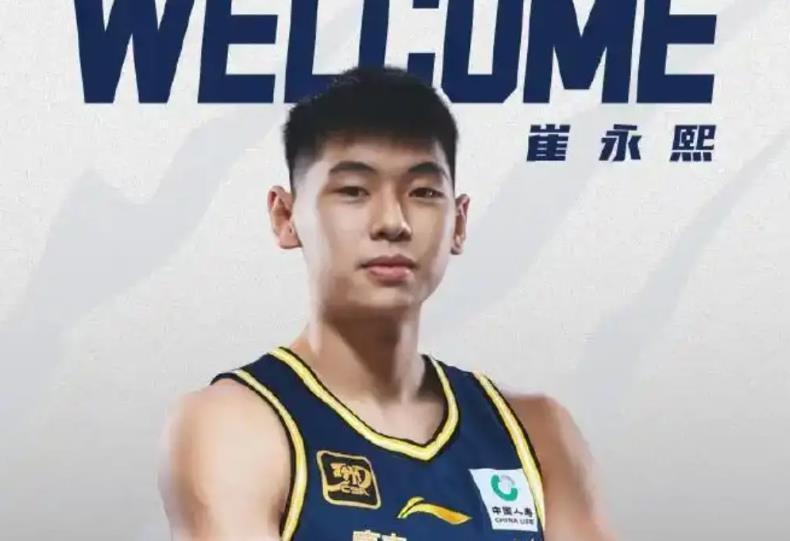 男篮三大国手：赵继伟恢复训练，曾凡博