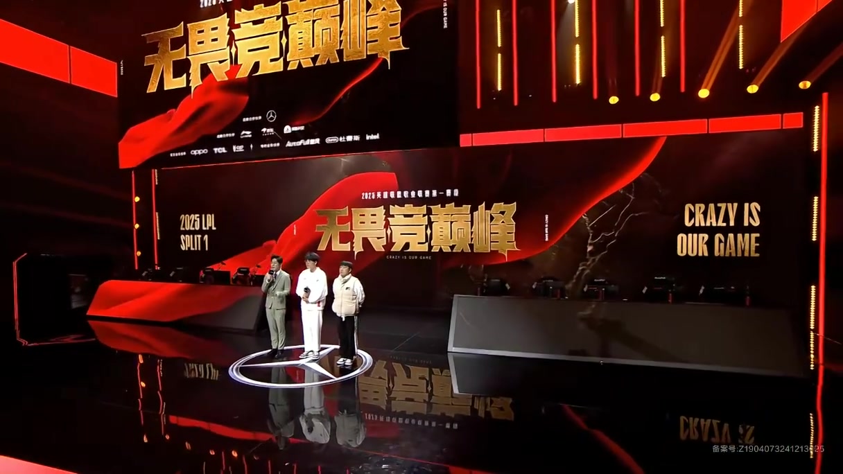 赛后采访Kael：Hope是个非常能carry的选手