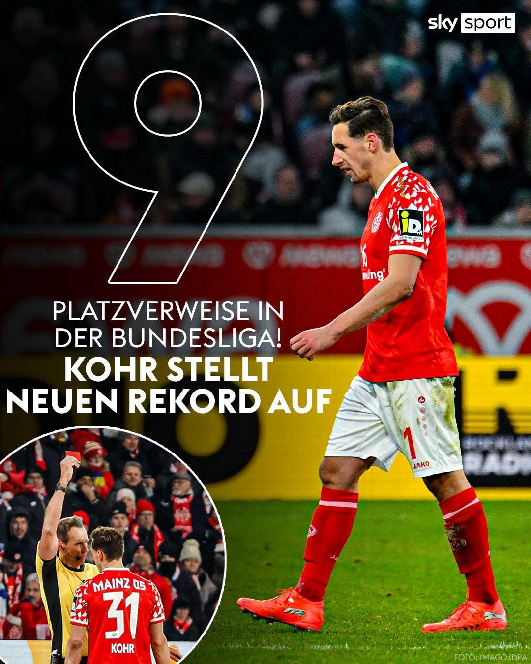 美因茨后卫科尔德甲生涯第9次染红，