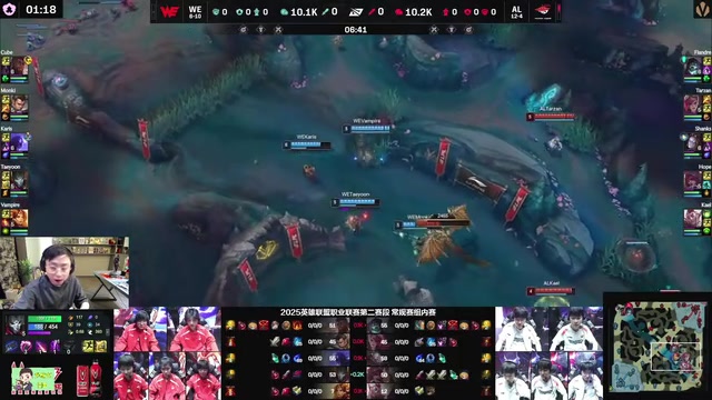 水晶哥看香克斯发条71干碎WE：AL打的就是公式化，纪律性拉满！