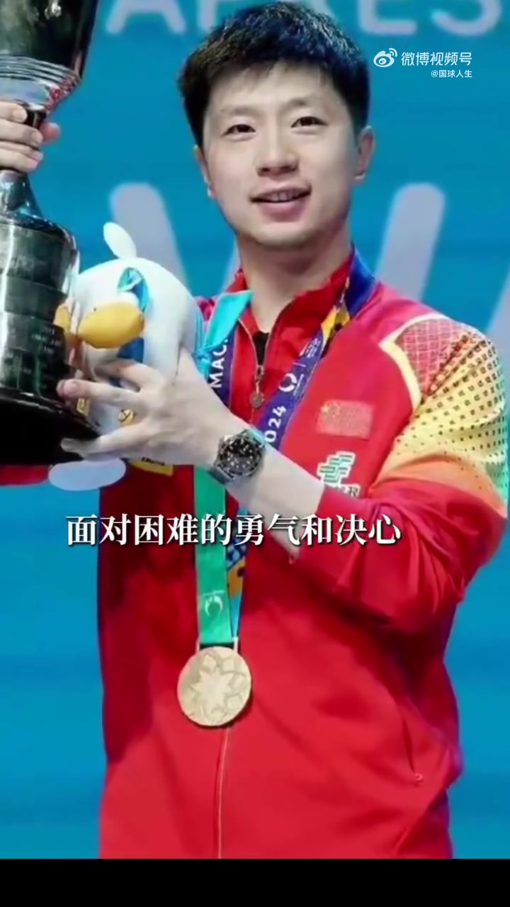 铁人三项运动员谈到偶像马龙落泪：我