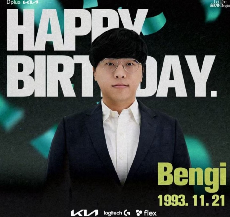 DK官方：祝教练Bengi生日快乐！