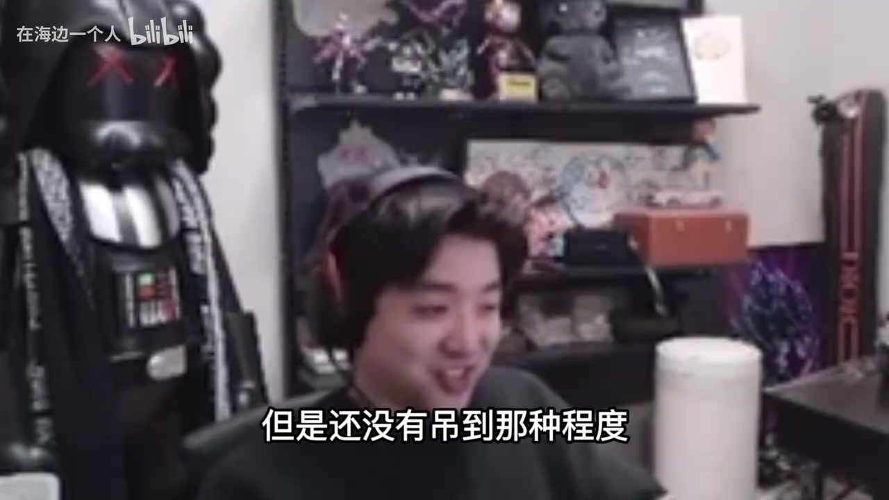 icon谈教练体验：很猛有参与感但是当LPL教练前自己还需要沉淀