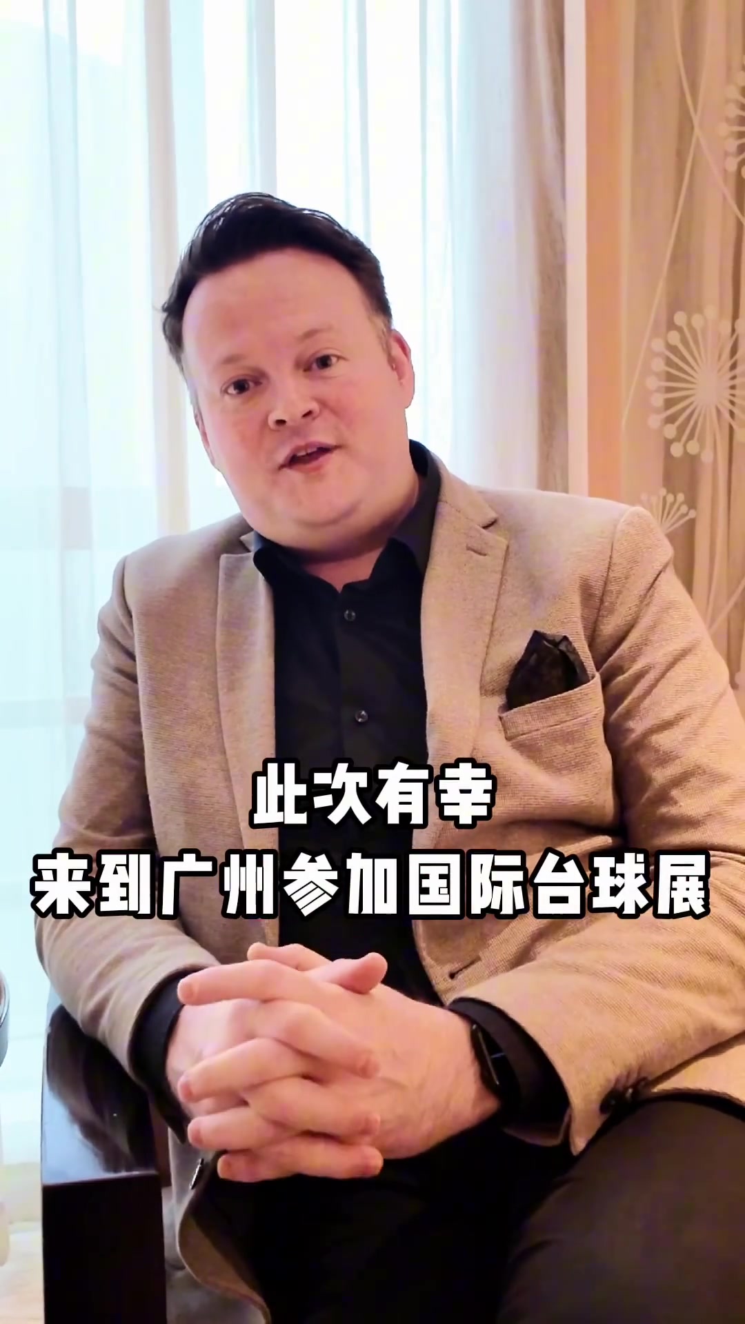 墨菲首度回应：赵心童是当之无愧的冠军，对他绝无任何质疑和意见