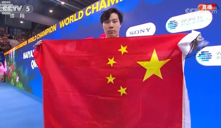 蛙王！覃海洋世锦赛单项成绩：100&200米蛙泳夺金，50米蛙泳铜牌