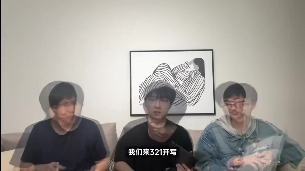 解说王淞预测IG31EDG：这个队我太懂了，中间一定会搞一把