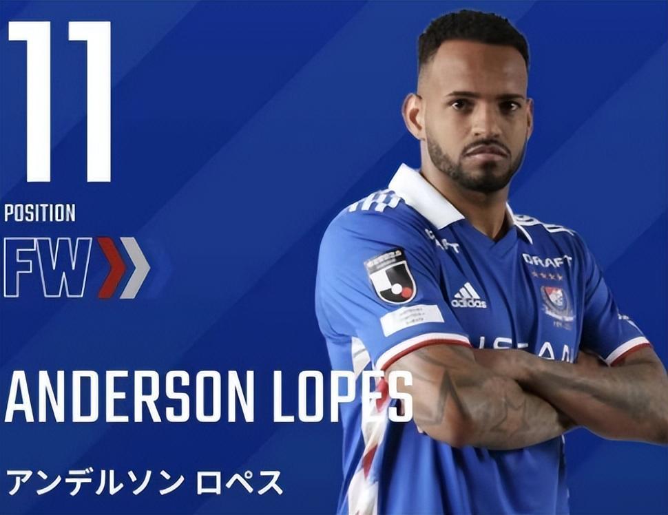 他年年传闻要来中超踢球,结果至今都没下文,李金羽可考虑出售