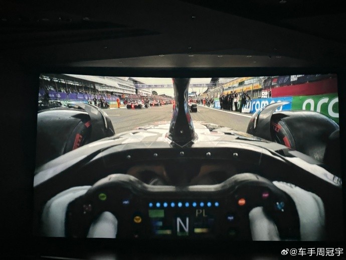 周冠宇观看《F1：狂飙飞车》：希望大家通过影片一起关注这项赛事
