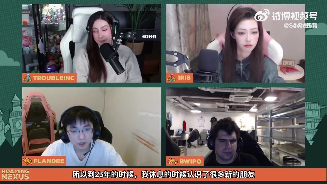 圣枪哥谈生涯起伏：23年休息改变了我希望游戏内外可以变得更好