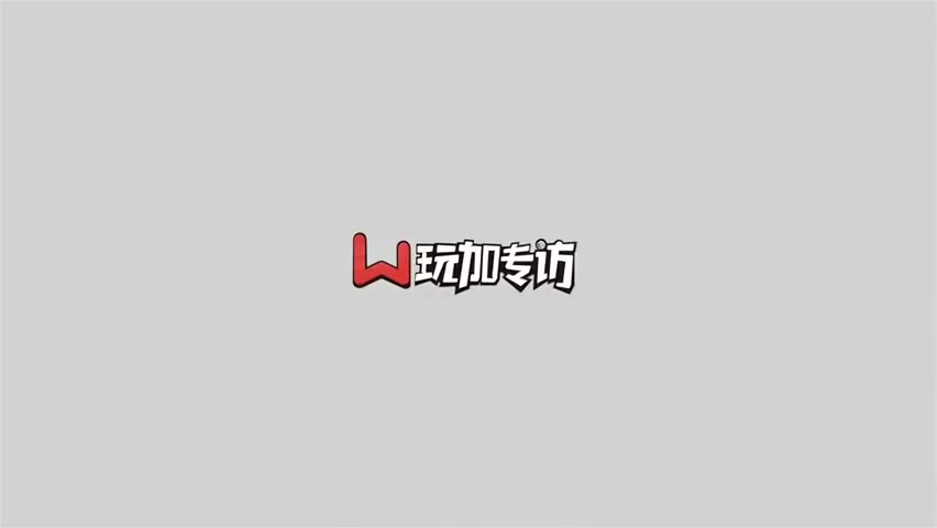 ON：Bin说“搞笑的我一去不复返”感觉骗人的，他比较幼稚