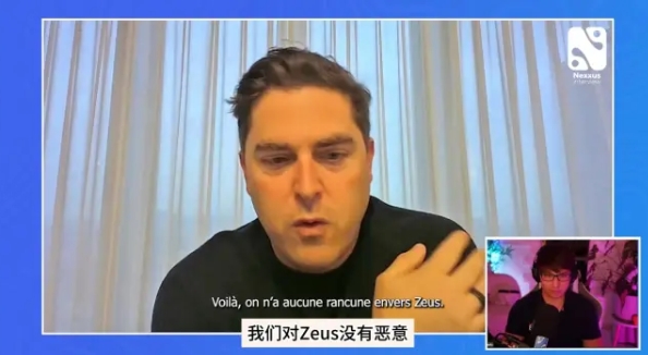 T1老板：Zeus永远是T1的一部分希望有机会再次合作说不定还会进入T1名人堂