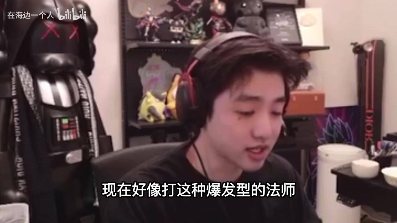 直接骂是大生行为！icon指责基友香克斯不出法穿出中亚