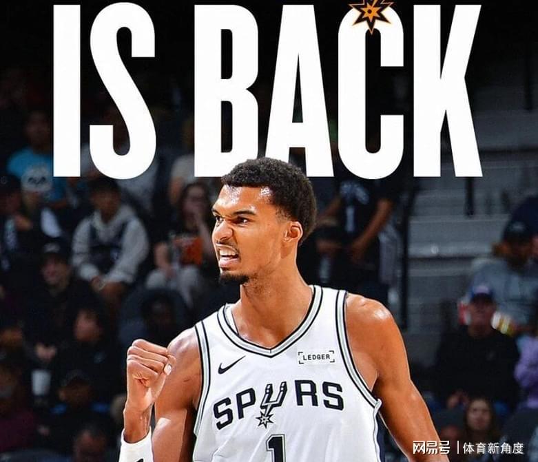 替补登场,状元仅用20分钟20+,将雷霆打回原形!