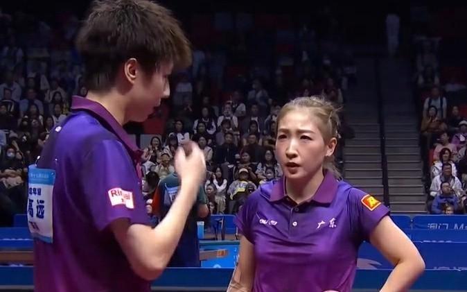 林高远刘诗雯43逆转袁励岑王艺迪，晋