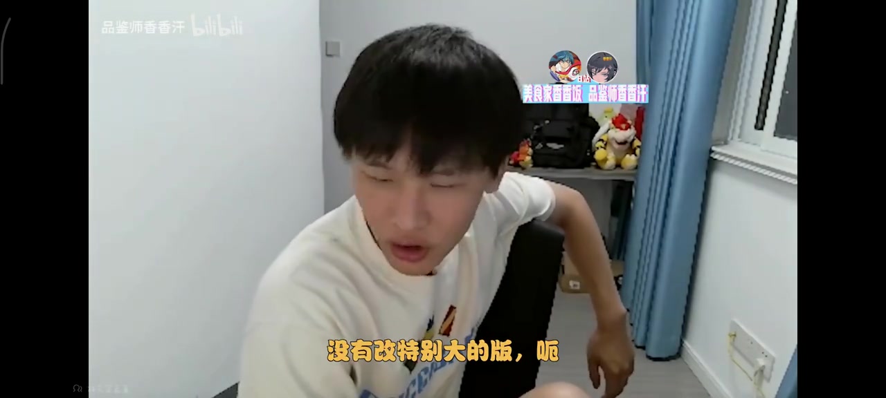 H4cker：NIP估计涅槃第一我不在扣一星前期这么重要居然没人要我