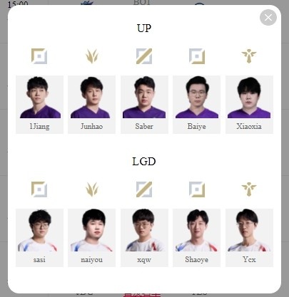 LPL明日首发涅槃两队收官低迷二队
