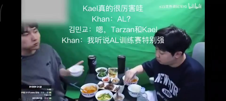 MSI能有好成绩khan：我听说AL训练赛中表现特别出色