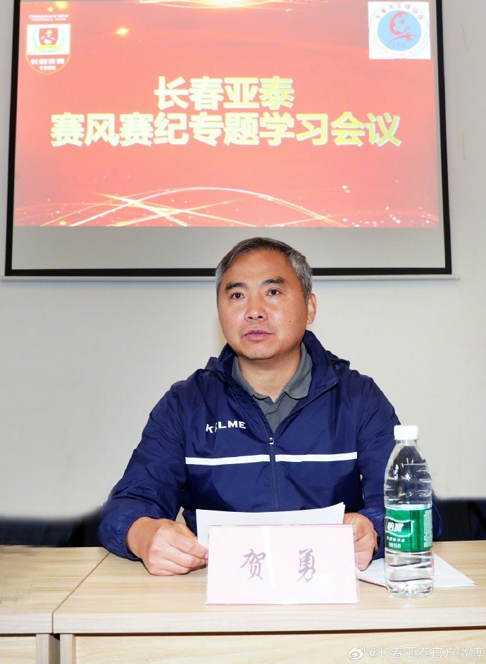 聯(lián)賽即將戰(zhàn)火重燃蘇亞雷斯率隊(duì)出征