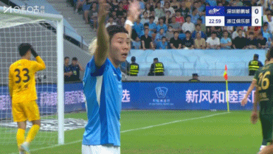 新鹏城进攻打门被挡出底线，马宁给了门球