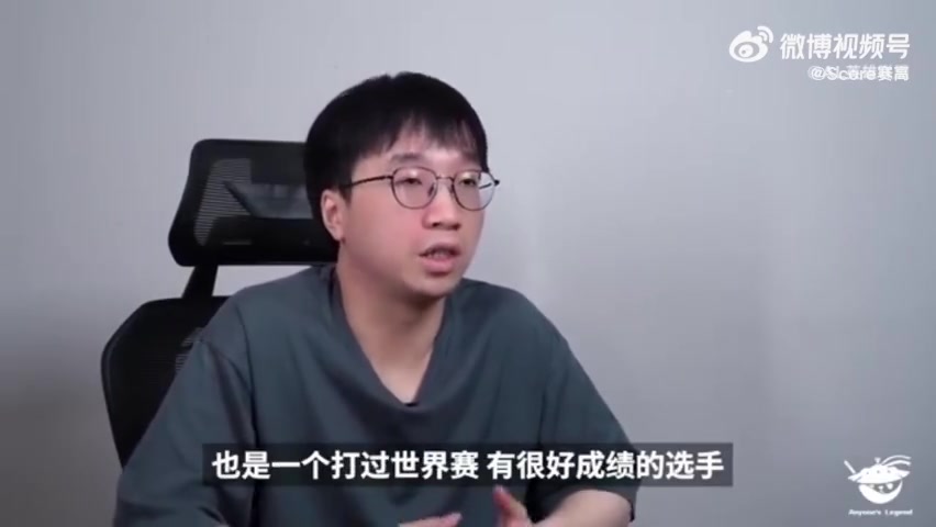 Hope：22年打的不是很好希望现在可以好一些整个AL都会努力的