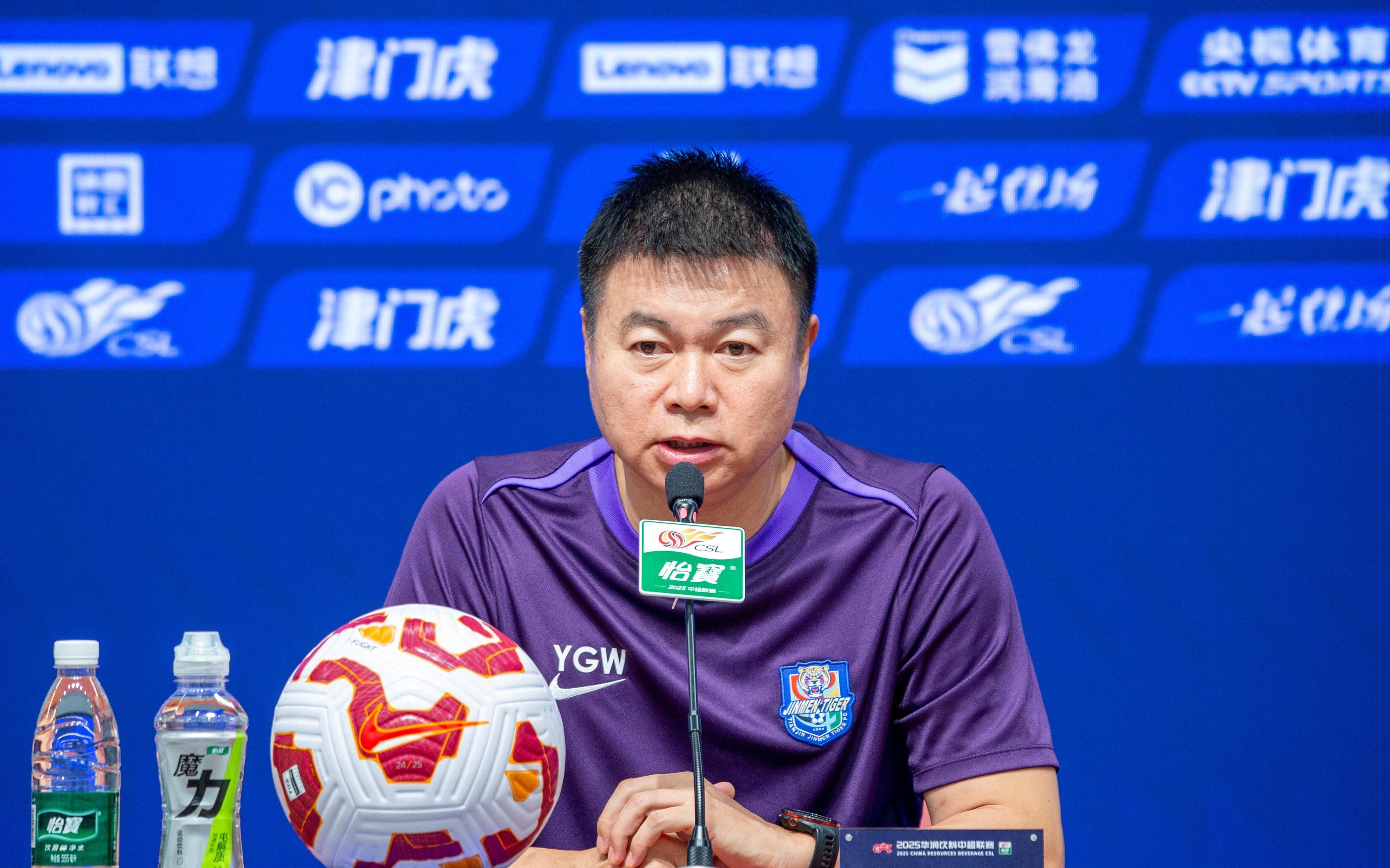 于根伟：阿代米需要缺席三周左右，调赛程的事情尊重中足联的安排
