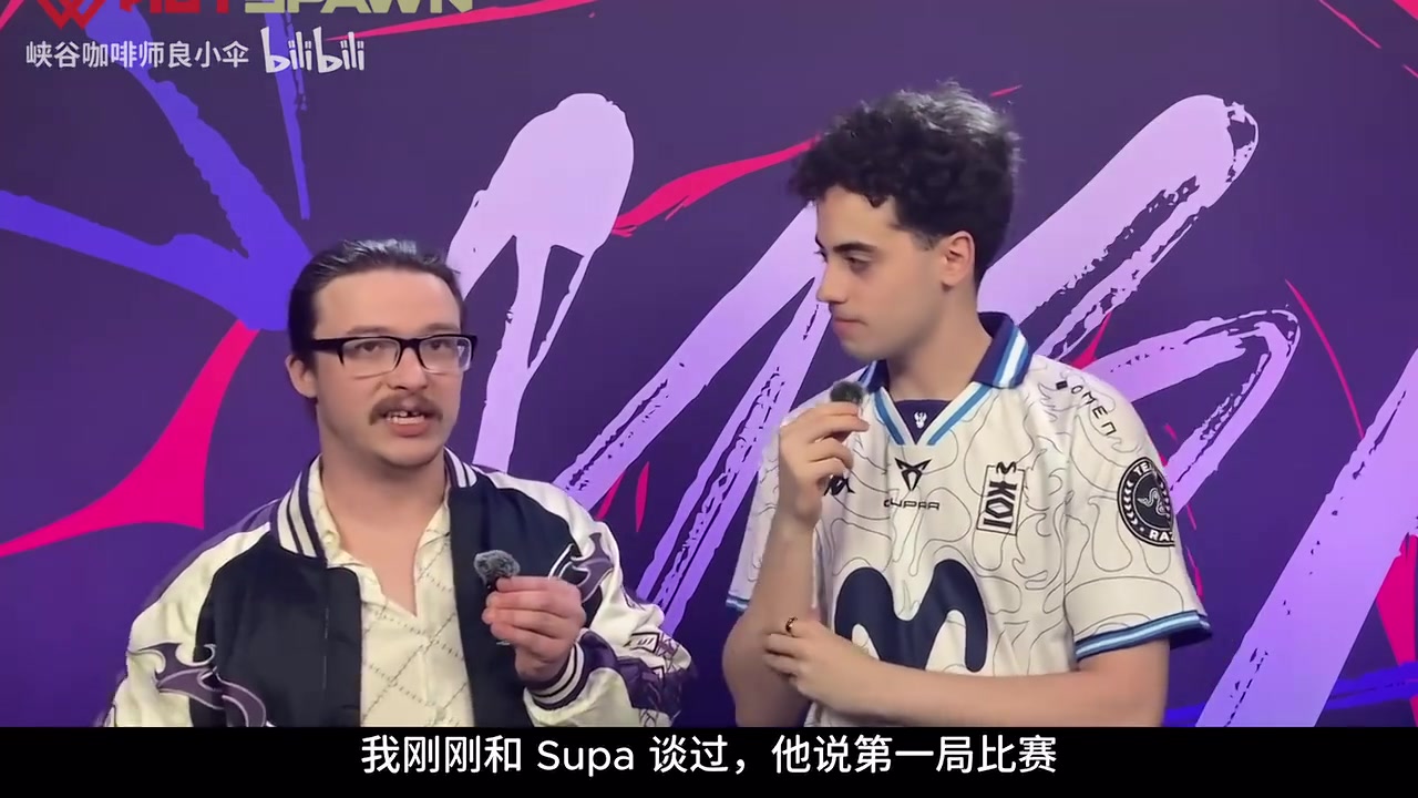 MKOI辅助Alvaro：亚洲队伍会在训练赛放弃，给了我们心理上的优势