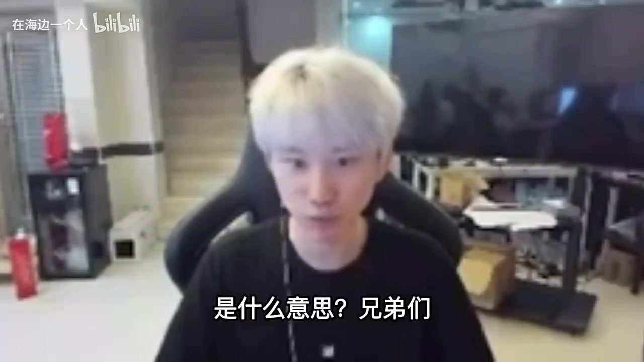 doinb：阿乐还问我JDG压力怪是谁不是你自己说的有吗