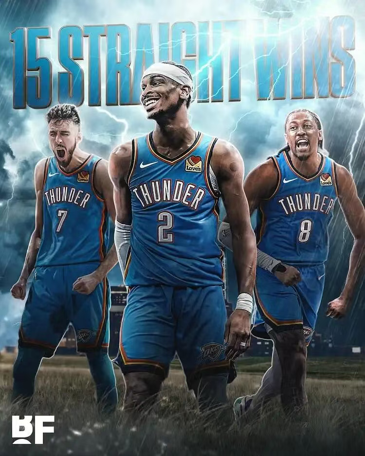 创神迹！15连胜+12.5%状元签，24场狂胜