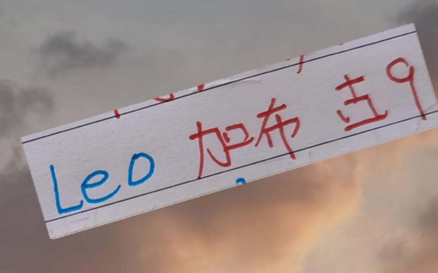 中超那些喜欢打游戏球员！海港一口气就被曝光三个