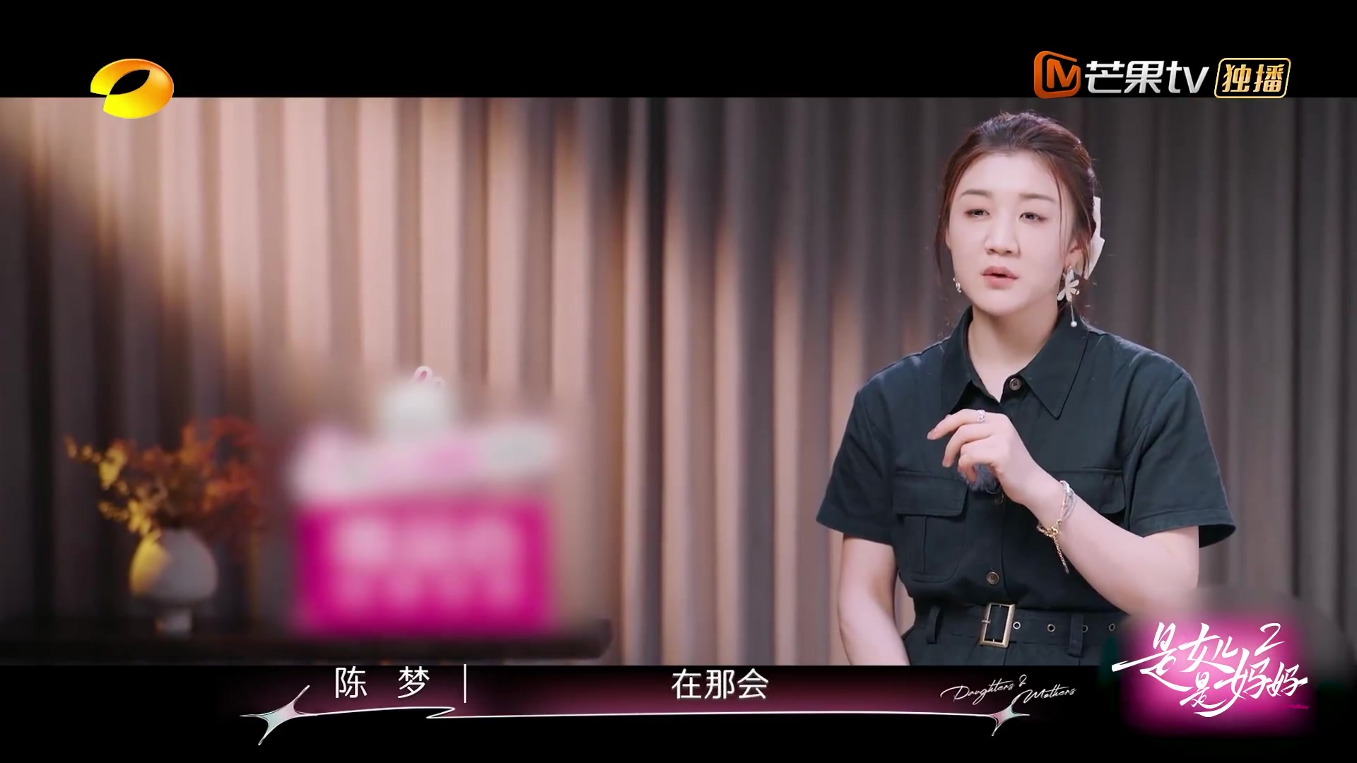 备战压力大陈梦：备战东京奥运会期间发了高烧，张嘴说不了话