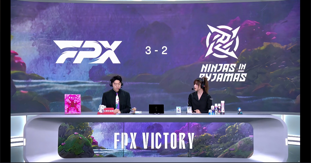 NIP粉丝怒斥不敌FPX：这亚索有什么用啊看似4保1，实则1保4